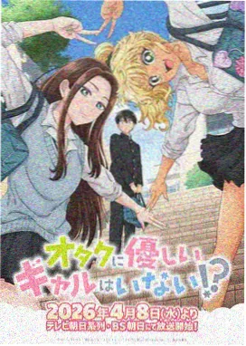 8090免费看电影 龙猫